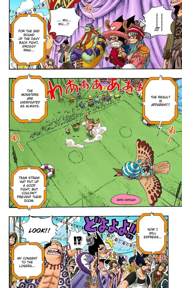 One Piece - Digital Colored Comics Chapter 312 3